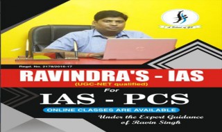 Ravindra's IAS