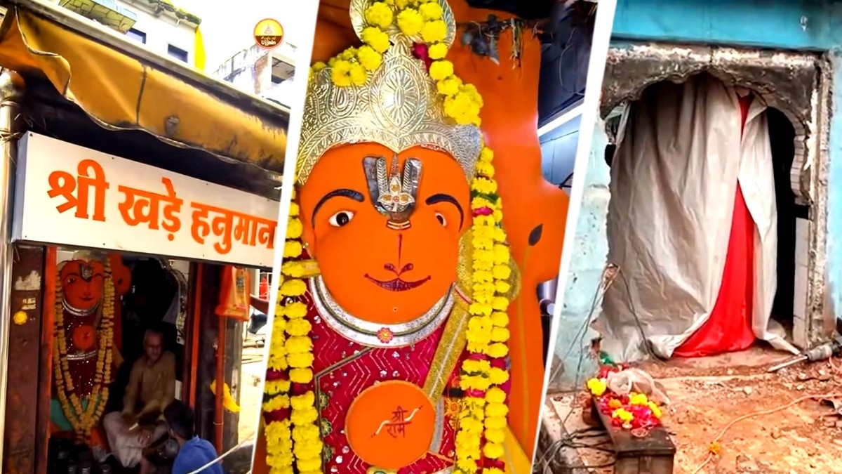 उज्जैन खड़े हनुमान मंदिर विवाद: प्रशासन और भक्तों के बीच रस्साकशी — photo via indiatoday.in