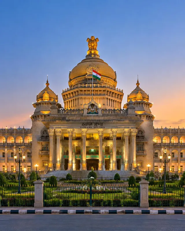 Vidhana Soudha, Bengaluru